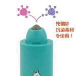 画像3: タッチノン「ムーミン＆リトルミイ」2種セット (3)