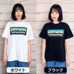 画像4: ゆるキャン△ふじさんロゴTシャツ (4)