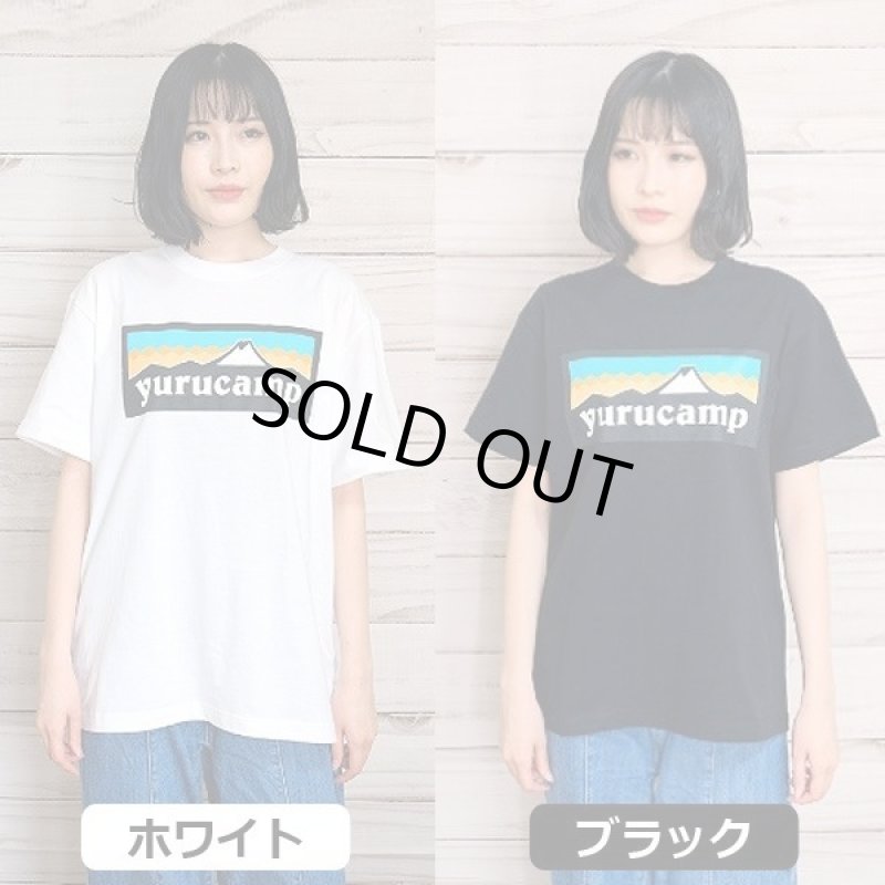 画像4: ゆるキャン△ふじさんロゴTシャツ (4)