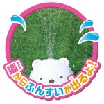 画像3: すみっコぐらしふんすいシャワー (3)