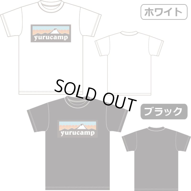 画像6: ゆるキャン△ふじさんロゴTシャツ (6)