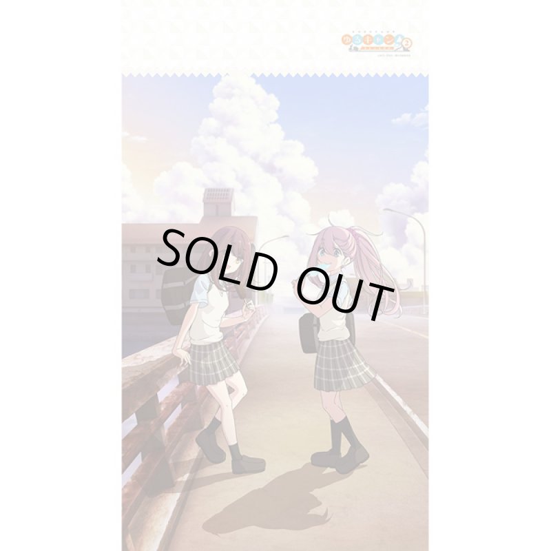 画像9: ゆるキャン△インテリアのれん (9)