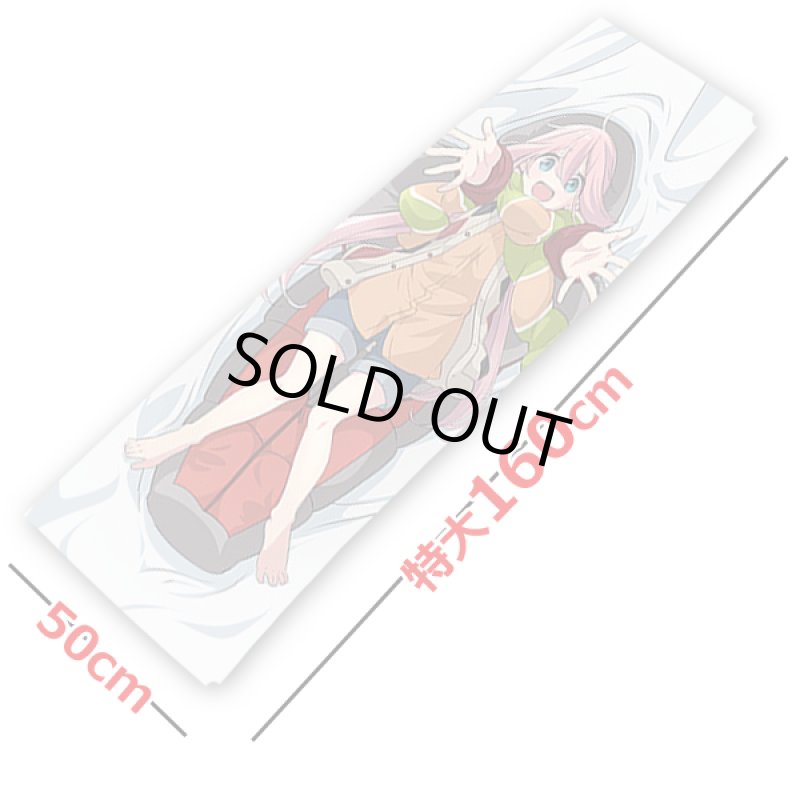 画像3: ゆるキャン△描き下ろし抱き枕カバー (3)