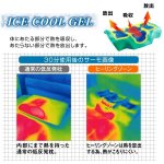 画像4: 寝苦しさといびきを減少させる枕！Green Earthヒーリングゾーン[1点] (4)