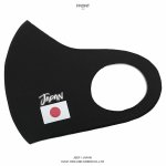 画像7: 洗えるマスク「零ZERO／JAPAN MASK BLACK 」 (7)