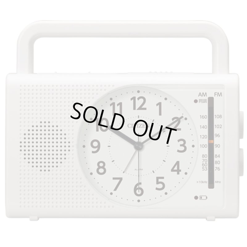 画像2: 多機能型防災クロック (2)