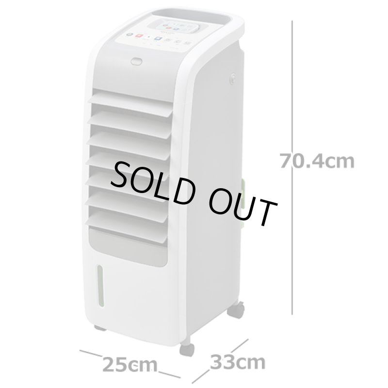 画像10: 温冷風扇「ホット＆クールMoist」 (10)