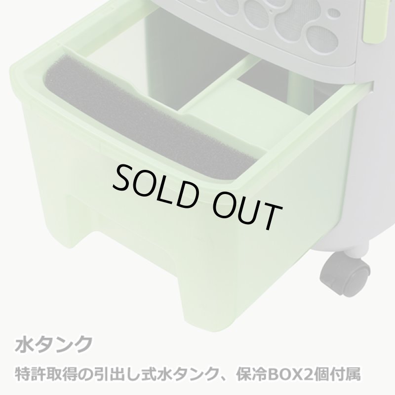 画像5: 温冷風扇「ホット＆クールMoist」 (5)