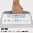 温冷風扇「ホット&クールMoist」APIX-AHC-880R 温冷風扇「ホット&クールMoist」APIX-AHC-880R