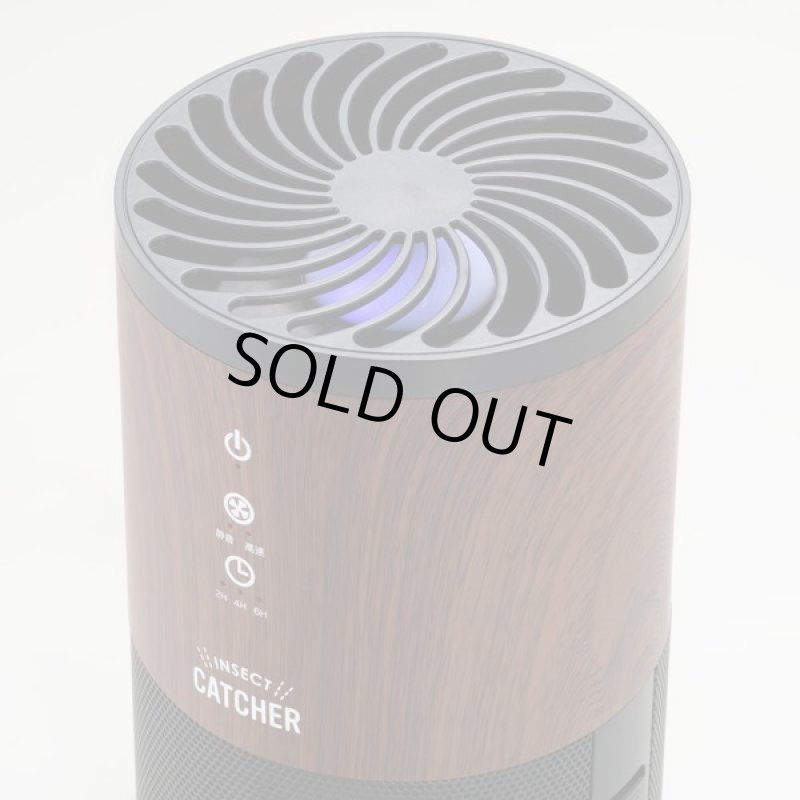 画像9: ポータブルLED蚊取り補虫器／木目調 (9)