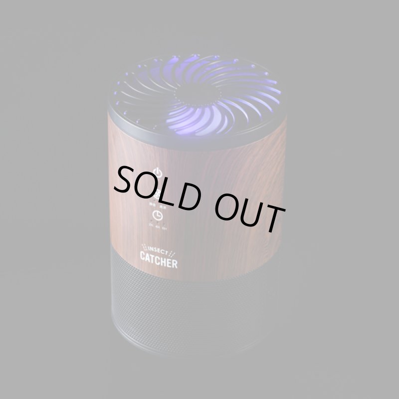 画像3: ポータブルLED蚊取り補虫器／木目調 (3)