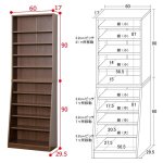 画像14: 大容量ホームシェルフW60 (14)