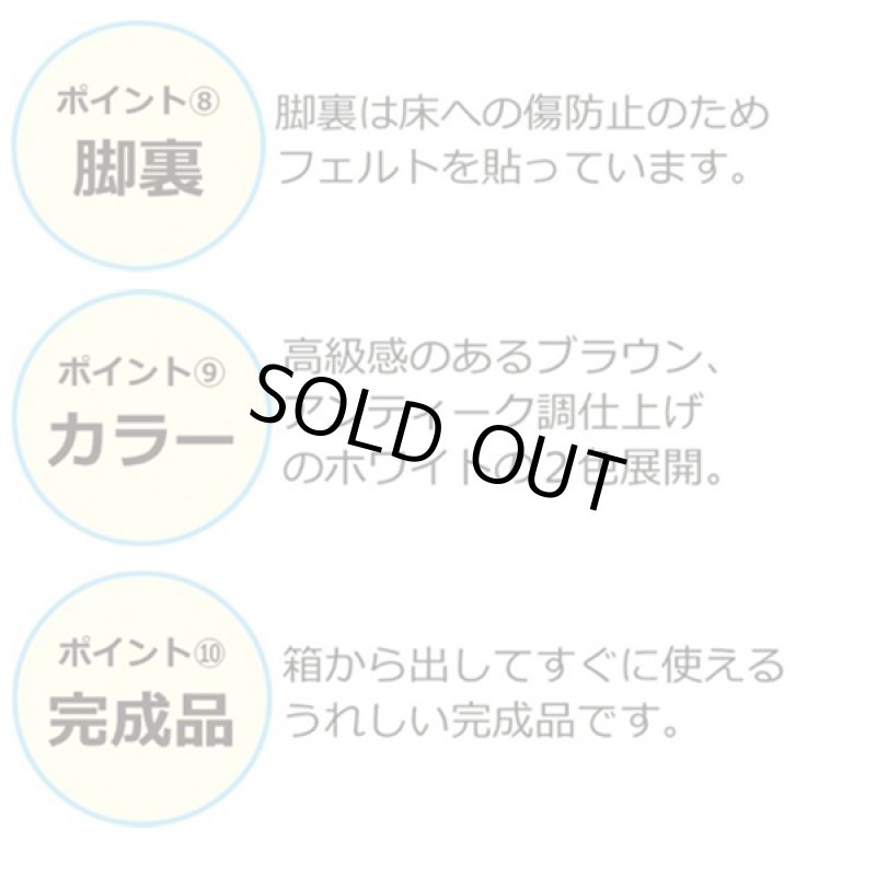 画像9: アンティーク調 コモ テレビ台W110  (9)