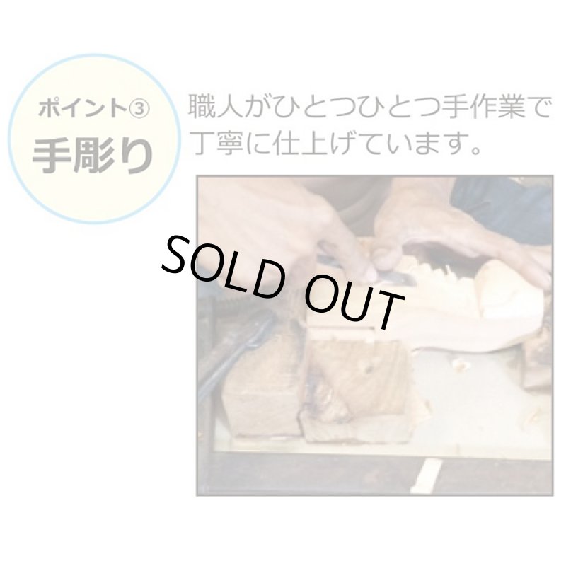 画像4: アンティーク調 コモ テレビ台W110  (4)