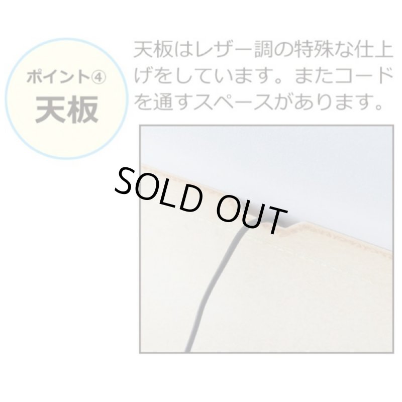 画像5: アンティーク調 コモ テレビ台W110  (5)