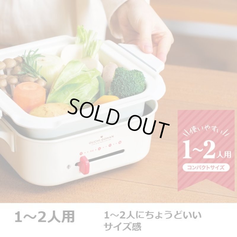 画像6: 四角い鍋&グリル (6)