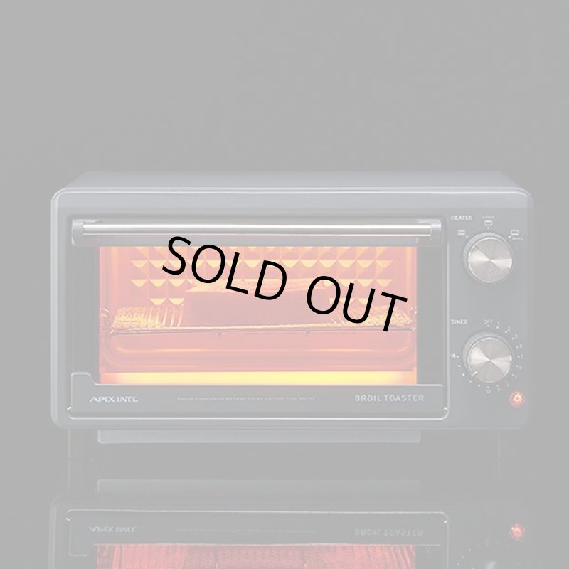 画像2: ブロイルトースター (2)