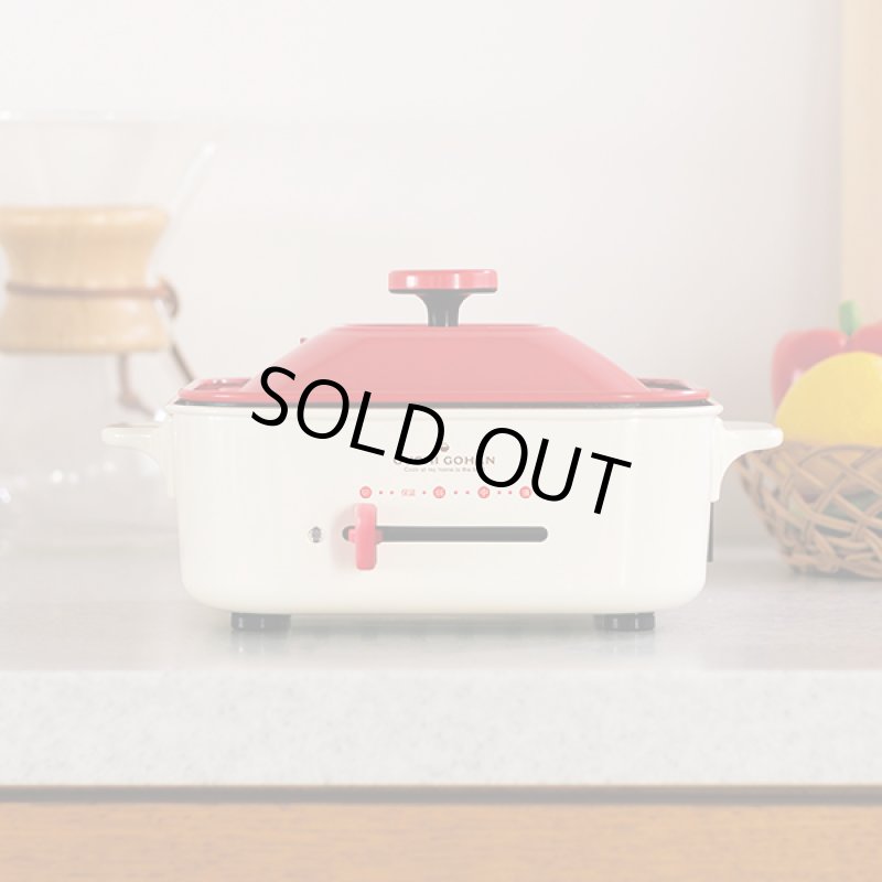 画像3: 四角い鍋&グリル (3)