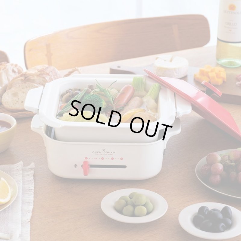 画像5: 四角い鍋&グリル (5)