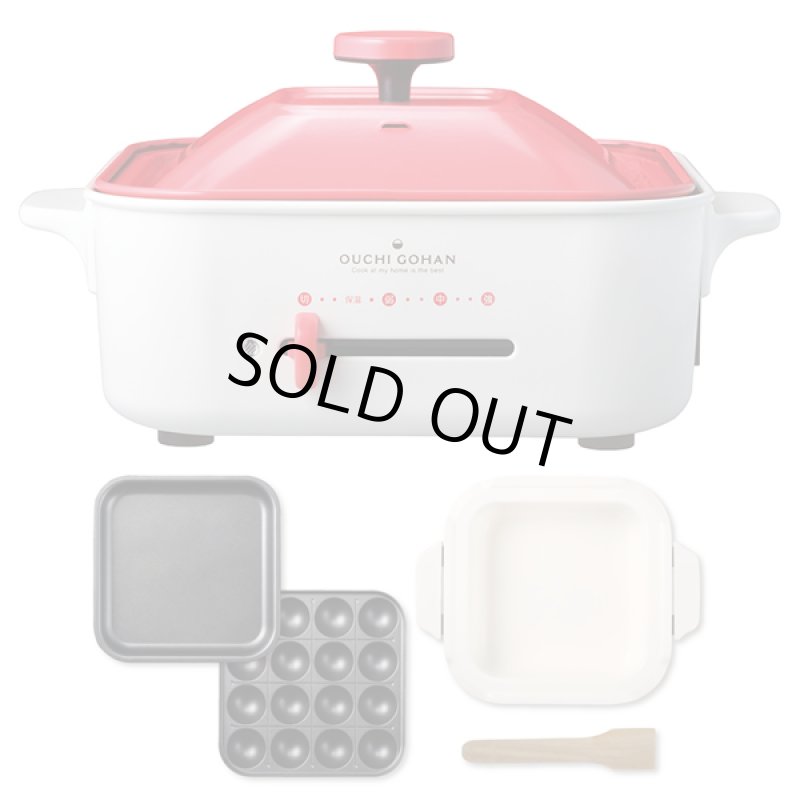 画像10: 四角い鍋&グリル (10)