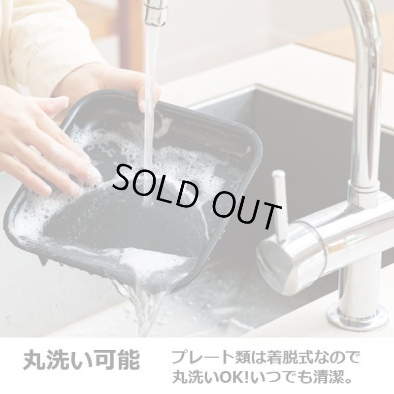 画像7: 四角い鍋&グリル (7)