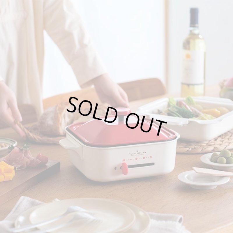 画像4: 四角い鍋&グリル (4)