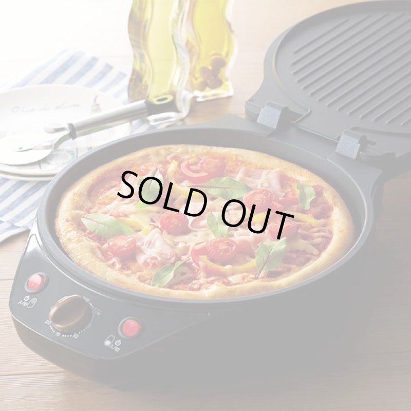 画像3: ダブルホットプレート (3)