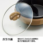 画像7: 電気二食鍋 (7)
