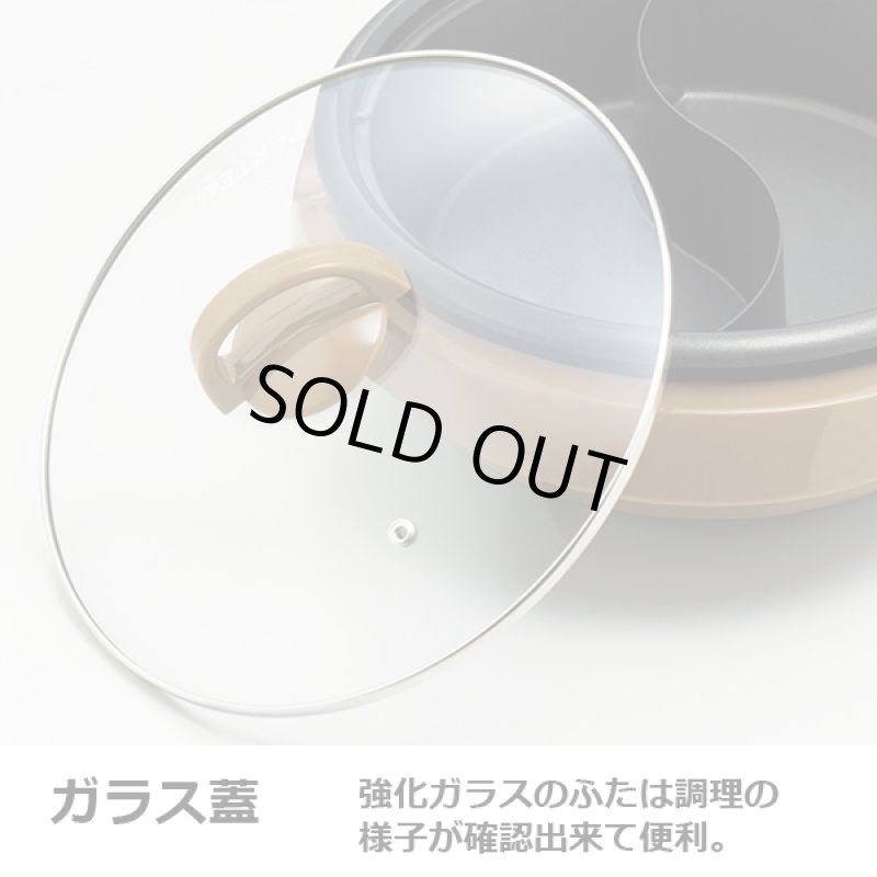 画像7: 電気二食鍋 (7)