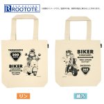 画像3: ゆるキャン△ROOTOTE BIKERトートバッグ (3)