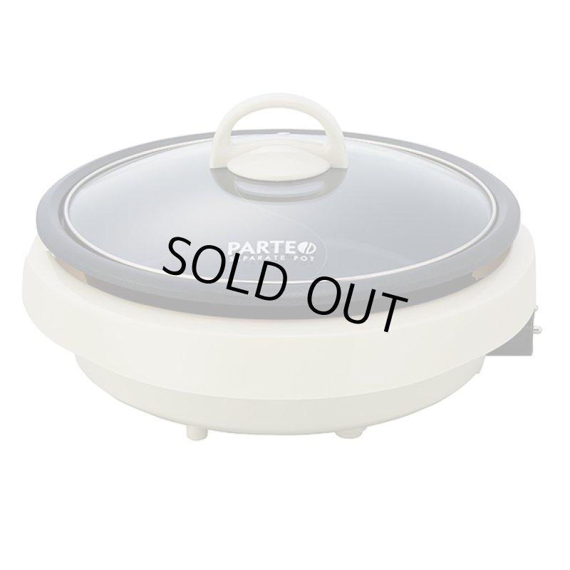 画像9: 電気二食鍋 (9)