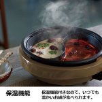 画像5: 電気二食鍋 (5)