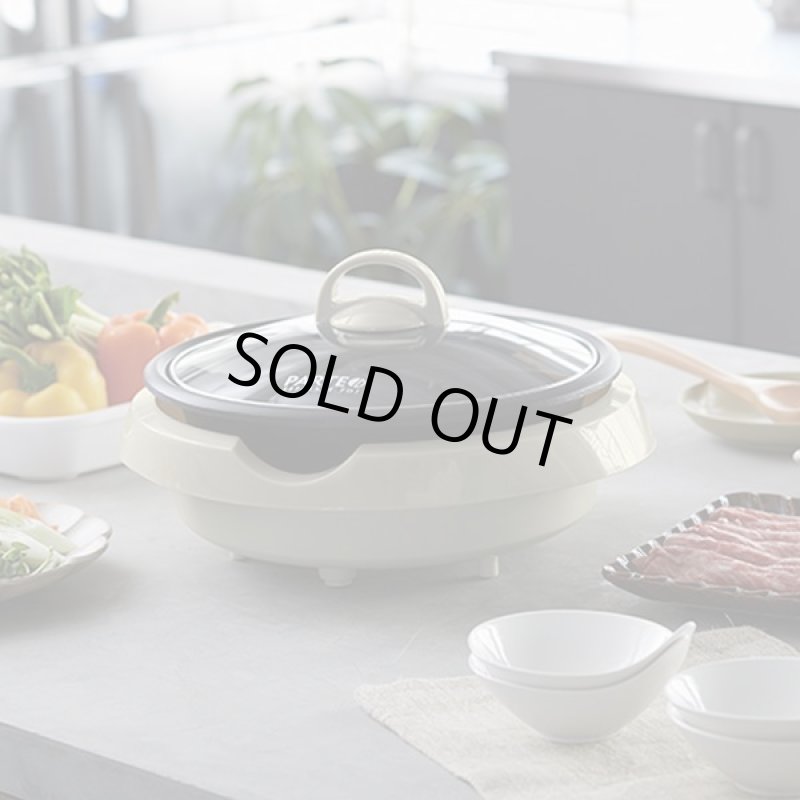 画像2: 電気二食鍋 (2)