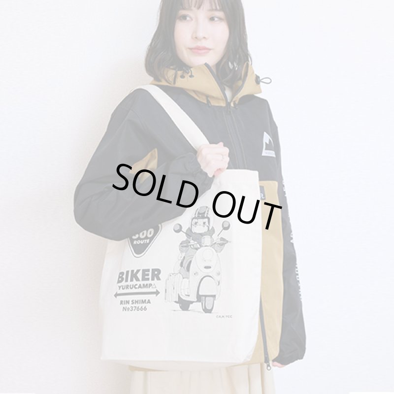 画像4: ゆるキャン△ROOTOTE BIKERトートバッグ (4)