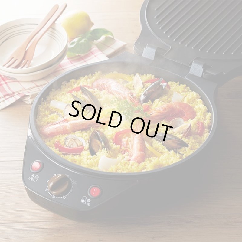 画像4: ダブルホットプレート (4)