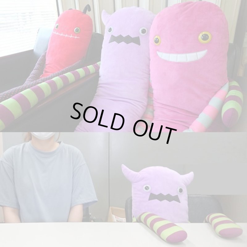 画像7: へんてこひょろなが宇宙人「モケケLLサイズ」 (7)