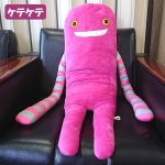 画像11: へんてこひょろなが宇宙人「モケケLLサイズ」 (11)