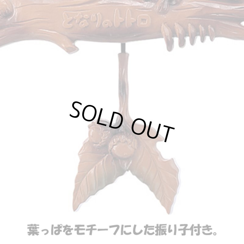 画像6: となりのトトロM806A「トトロ振り子からくり時計」 (6)