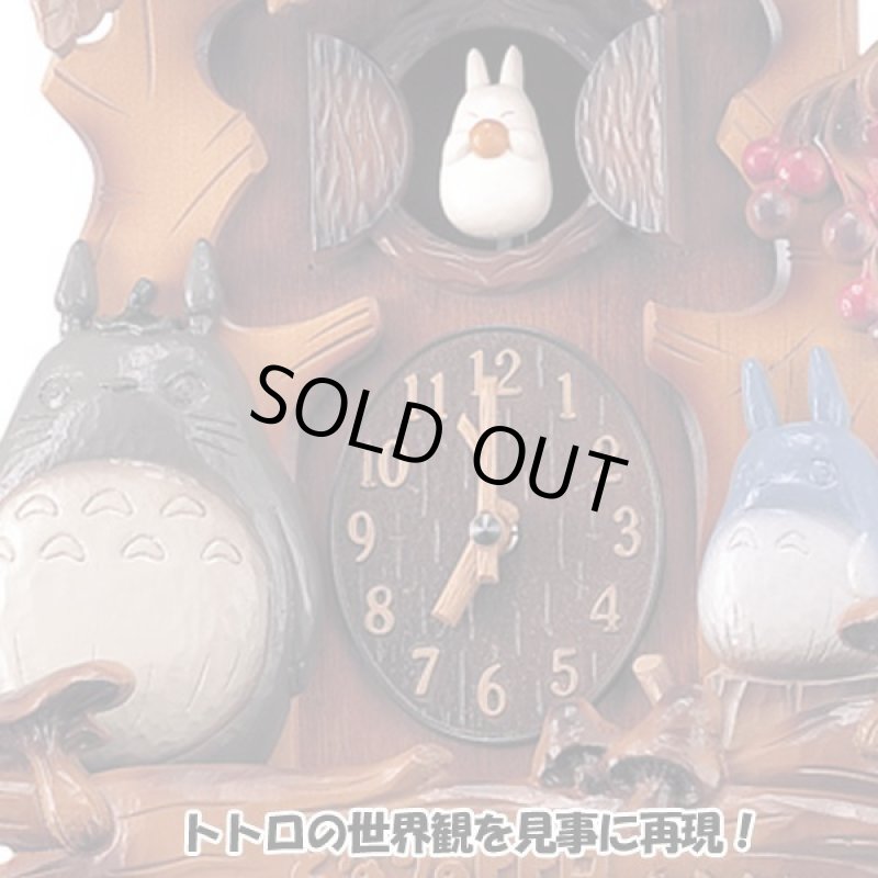 画像7: となりのトトロM806A「トトロ振り子からくり時計」 (7)
