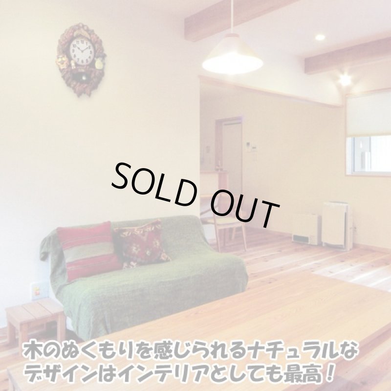 画像8: となりのトトロM429「中トトロの振り子掛時計」 (8)