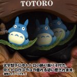 画像4: となりのトトロM429「中トトロの振り子掛時計」 (4)