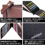 画像4: PIDENGBAOスリムロング26カードケース＆ZIPスマートポケット (4)