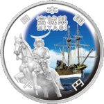 画像1: 地方自治法施行60周年記念貨幣「造幣局発行 千円銀貨記念貨幣 宮城県」 (1)