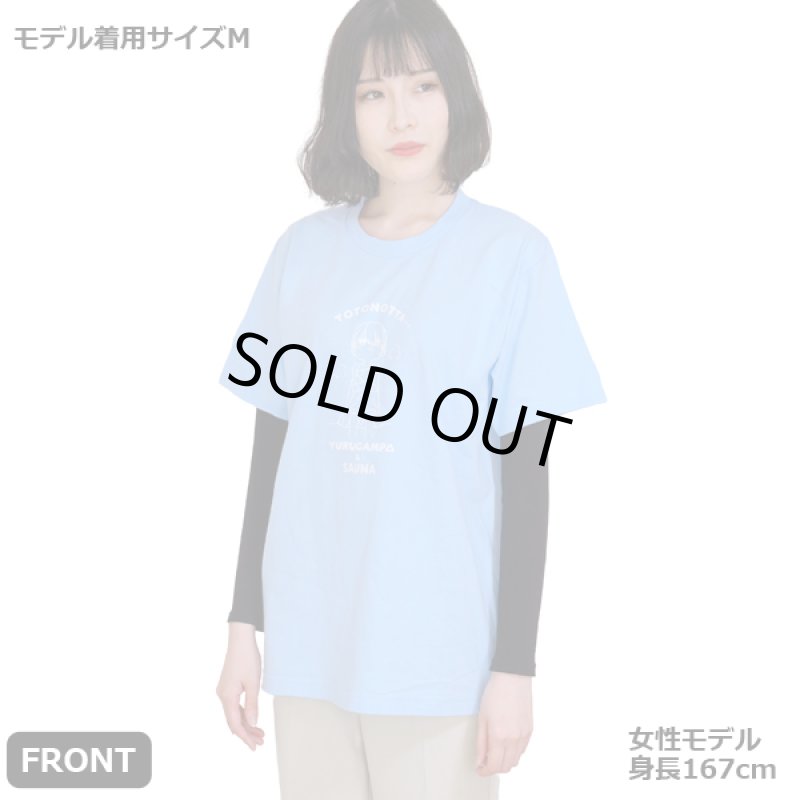 画像7: ゆるキャン△TOTONOTTA Tシャツ (7)