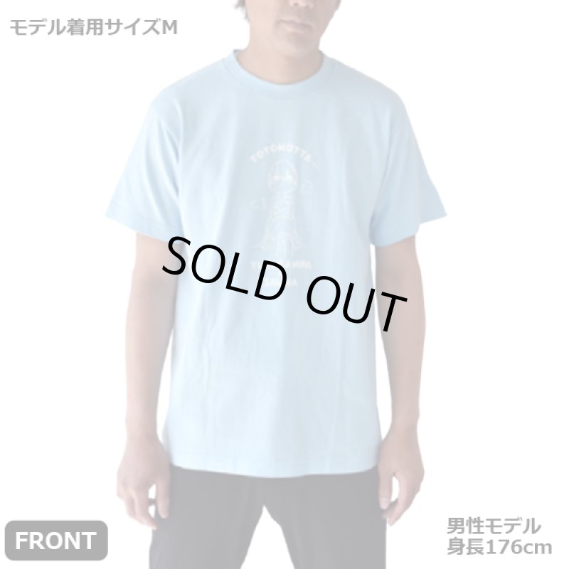 画像5: ゆるキャン△TOTONOTTA Tシャツ (5)