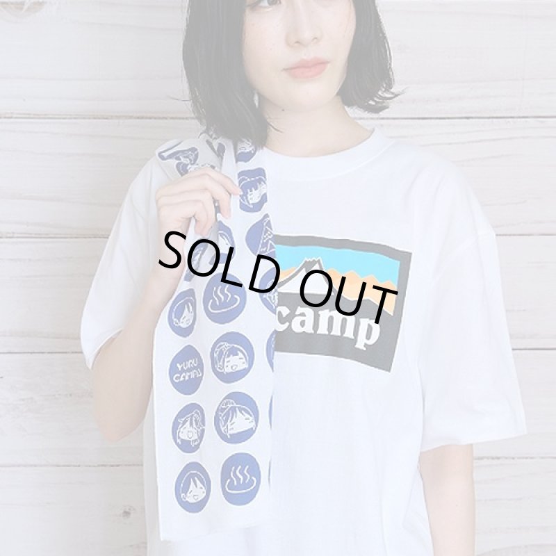 画像2: ゆるキャン△温泉手ぬぐい (2)