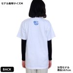 画像7: ゆるキャン△MATCH PUMP Tシャツ (7)