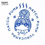 画像3: ゆるキャン△MATCH PUMP Tシャツ (3)