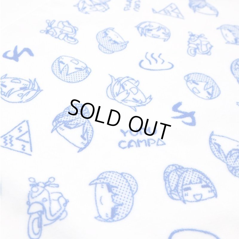 画像5: ゆるキャン△温泉タオル (5)