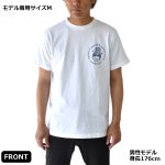 画像5: ゆるキャン△MATCH PUMP Tシャツ (5)